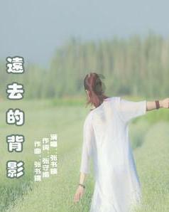 蜡笔小新大逃杀
