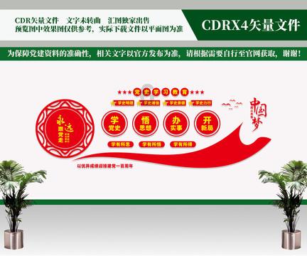 拯救受伤的猫