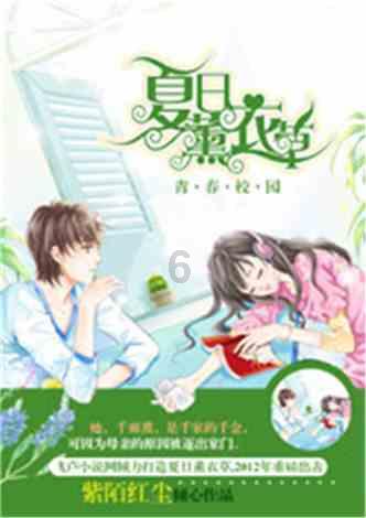 杀手5